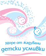 http://www.zachatie.org/drz2009/logo_drz_pyrva.gif