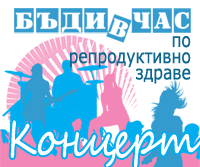 http://www.zachatie.org/drz2011/logo_concert_site.gif